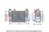 NISSA 14461EM00A Intercooler, charger